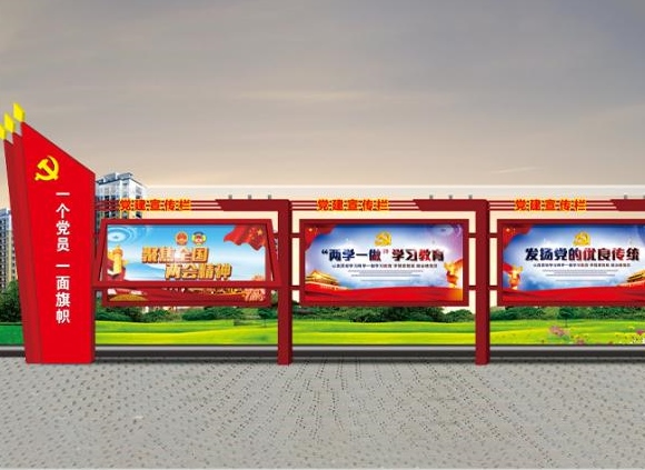 庆祝建党100周年，九游官方网页版-九游（中国）
制品管默默担起宣传责任