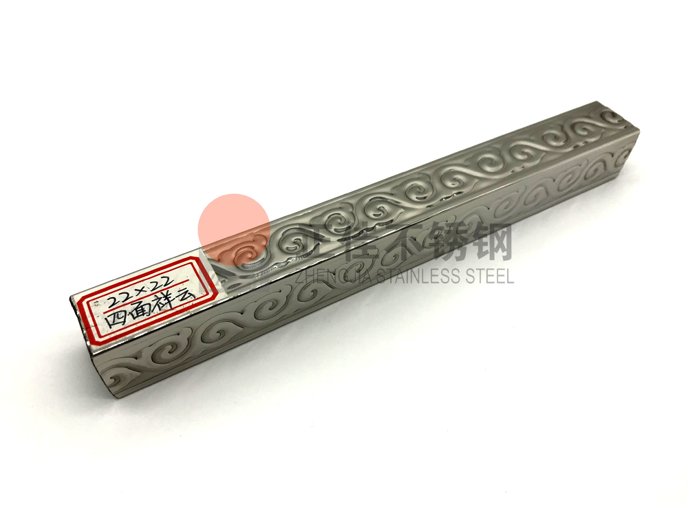 九游官方网页版-九游（中国）
花纹管