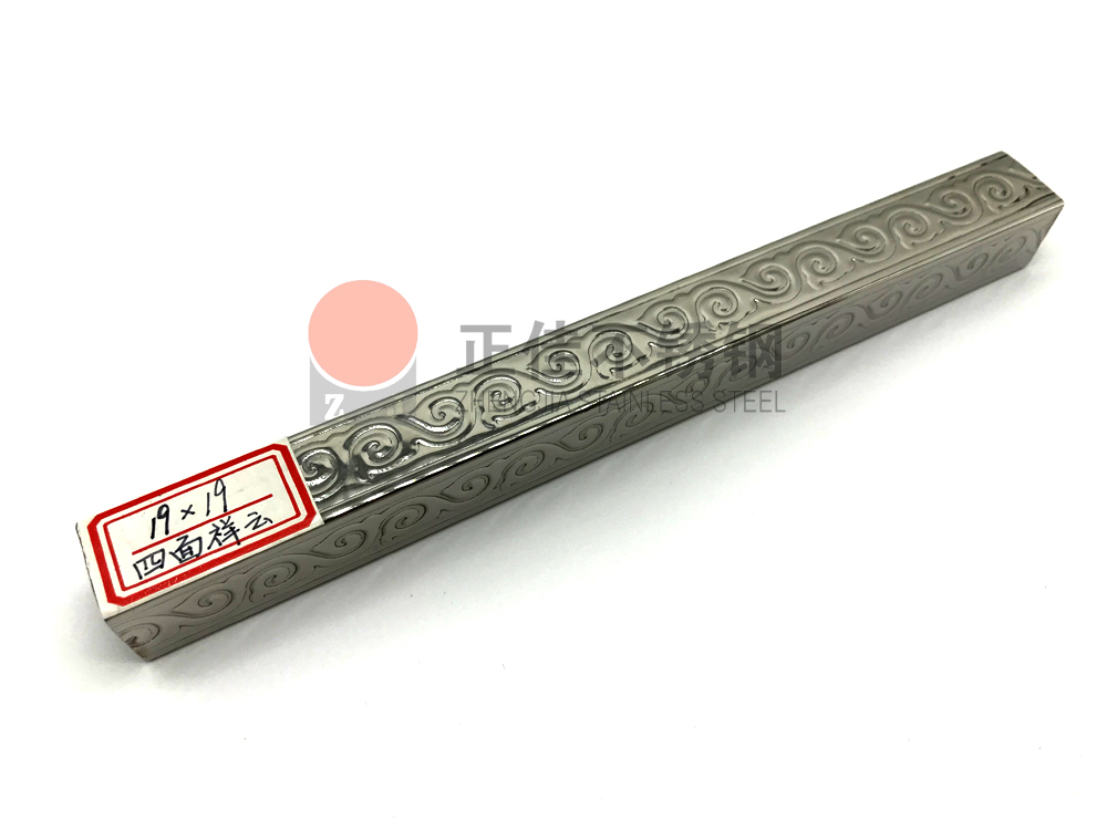 九游官方网页版-九游（中国）
花纹管.jpg