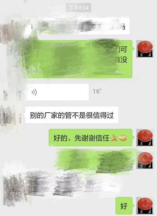 正佳九游官方网页版-九游（中国）
.jpg