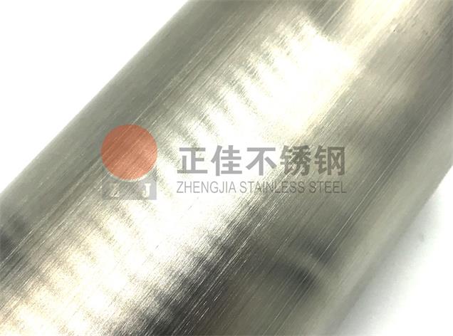 卫生级九游官方网页版-九游（中国）管