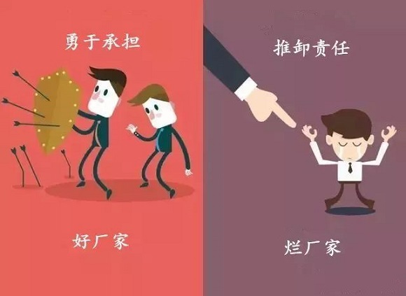 九游官方网页版-九游（中国）
制品管实力厂家——正佳九游官方网页版-九游（中国）

