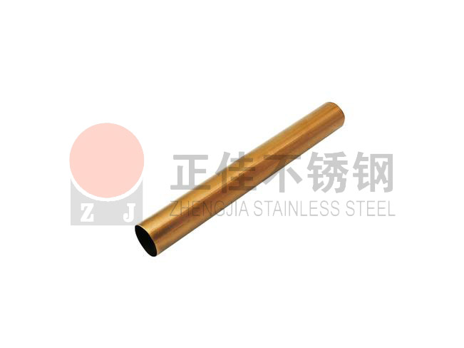304彩色九游官方网页版-九游（中国）