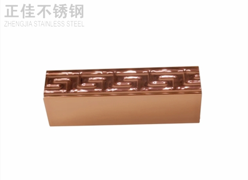 玫瑰金九游官方网页版-九游（中国）
方管
