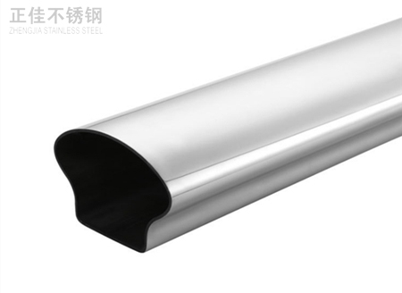 扶手专用九游官方网页版-九游（中国）
异型管2