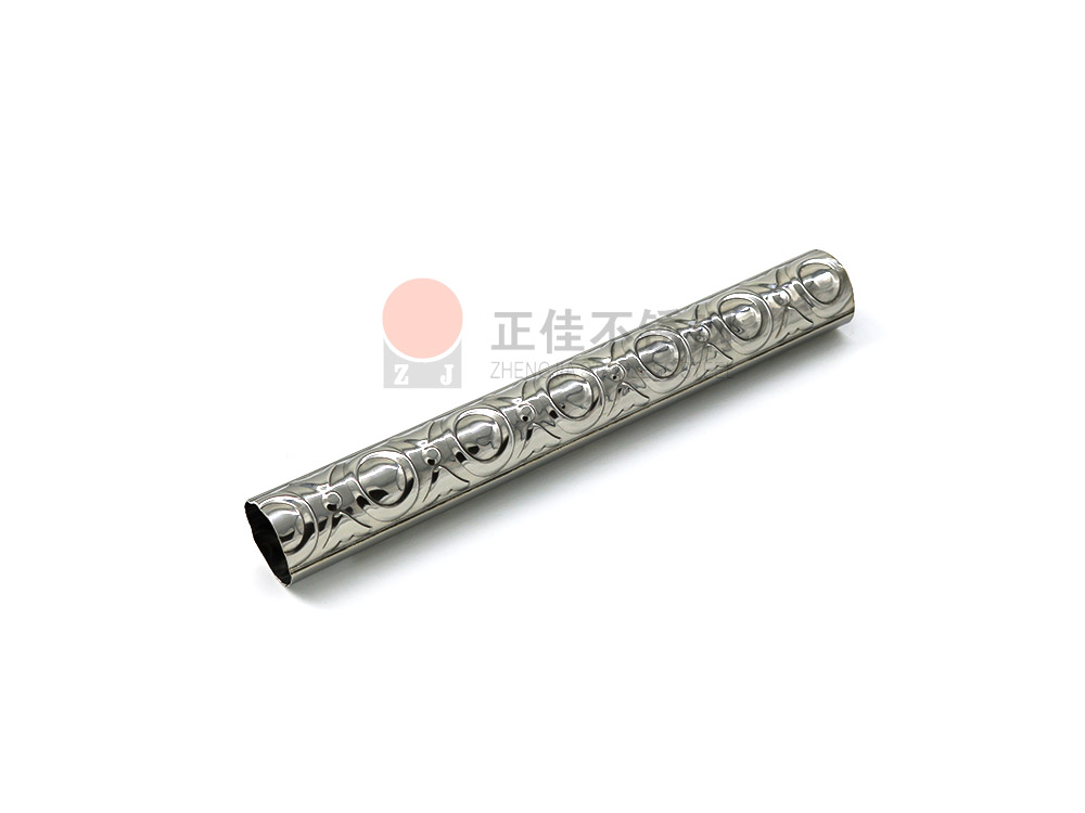 九游官方网页版-九游（中国）
装饰花纹管