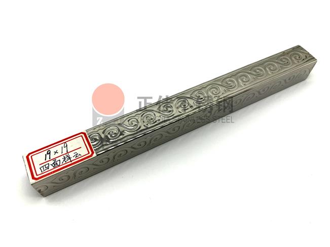 祥云九游官方网页版-九游（中国）
花纹管