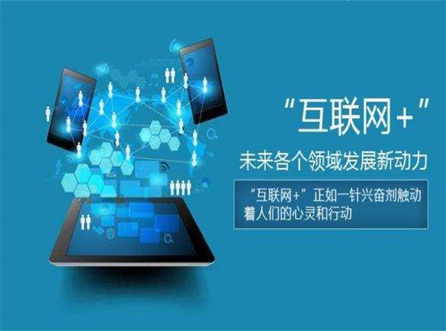 九游官方网页版-九游（中国）厂家