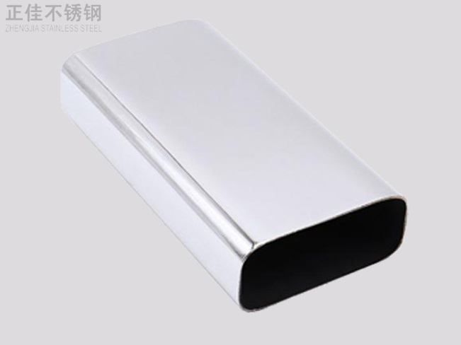 九游官方网页版-九游（中国）
装饰管1
