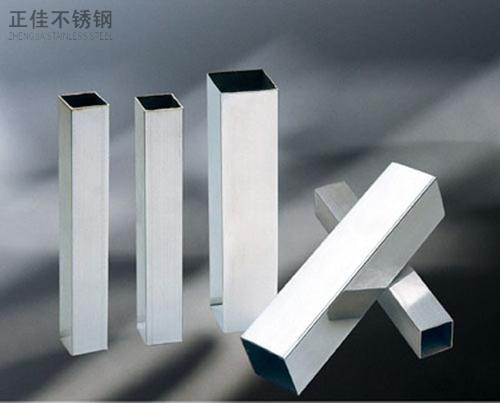 九游官方网页版-九游（中国）
装饰304方管