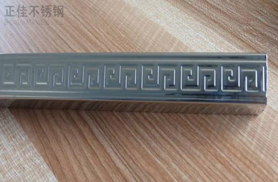 九游官方网页版-九游（中国）
花纹管