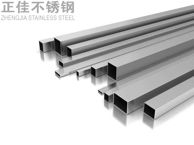 304九游官方网页版-九游（中国）材