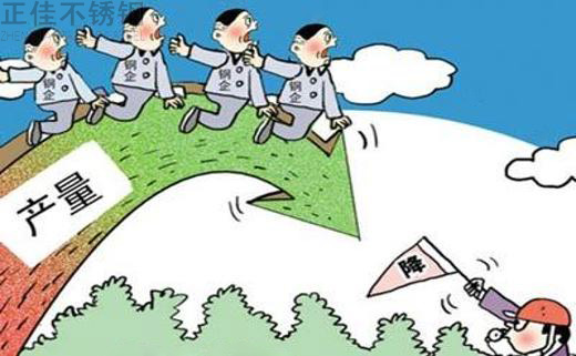 九游官方网页版-九游（中国）
木纹管生产环比有所回落