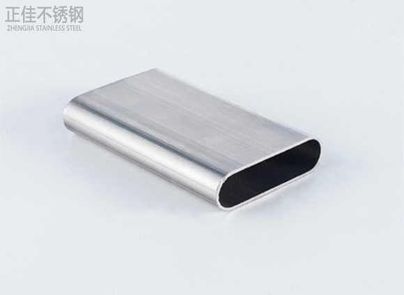 九游官方网页版-九游（中国）
制品管