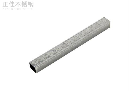 元宝九游官方网页版-九游（中国）
花纹管