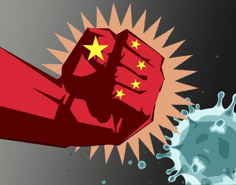 九游官方网页版-九游（中国）
异型管