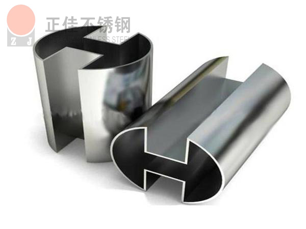 九游官方网页版-九游（中国）
凹槽管