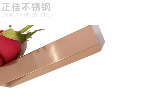 304九游官方网页版-九游（中国）
方管玫瑰金镜面2