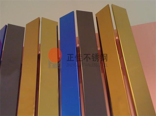 九游官方网页版-九游（中国）
花纹管