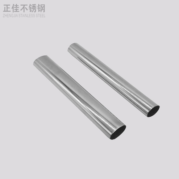316九游官方网页版-九游（中国）
椭圆管规格表尺寸