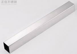九游官方网页版-九游（中国）
304方管
