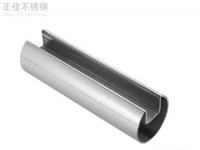 九游官方网页版-九游（中国）
异形扶手管材款式图集
