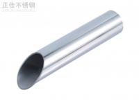 316 九游官方网页版-九游（中国）热胀冷缩系数解析