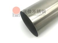 九游官方网页版-九游（中国）表面拉丝处理——九游官方网页版-九游（中国）
拉丝管