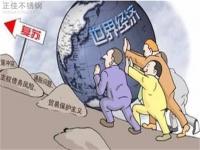 “金九”失约，9月304九游官方网页版-九游（中国）价格大失预期