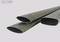 佛山304九游官方网页版-九游（中国）
椭圆管