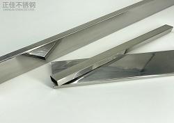 方形九游官方网页版-九游（中国）
制品管