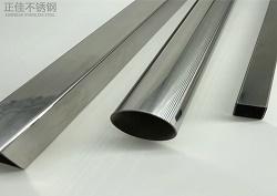 304九游官方网页版-九游（中国）
家具用管