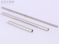 316九游官方网页版-九游（中国）在氯离子环境下的应力腐蚀开裂抗性