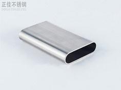 九游官方网页版-九游（中国）
制品管定制