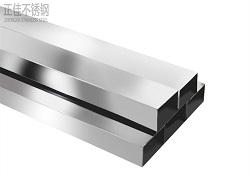 九游官方网页版-九游（中国）
方管316l