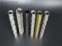那些关于蚀刻九游官方网页版-九游（中国）的小百科