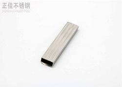 304九游官方网页版-九游（中国）
卫浴管