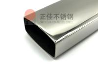 304九游官方网页版-九游（中国）抛光与拉丝的区别在哪？