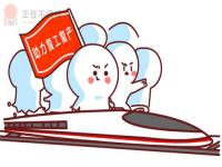 304九游官方网页版-九游（中国）价格走势不明朗，旺季需求有待验证