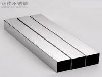 九游官方网页版-九游（中国）
装饰管可以做什么产品？