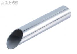 24x0.5的九游官方网页版-九游（中国）
装饰圆管