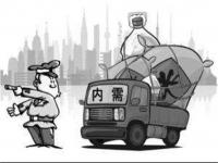 旺季遇冷，304九游官方网页版-九游（中国）价格或持续下移
