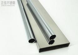 订制非标九游官方网页版-九游（中国）
制品管