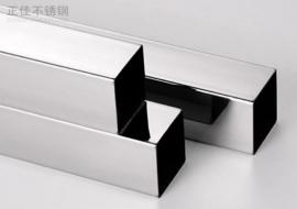 九游官方网页版-九游（中国）
304装饰管