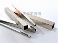 高温高压工况下316九游官方网页版-九游（中国）的应力腐蚀开裂分析
