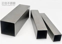 304九游官方网页版-九游（中国）
方管30*30