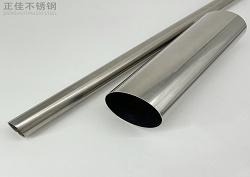 304九游官方网页版-九游（中国）批发