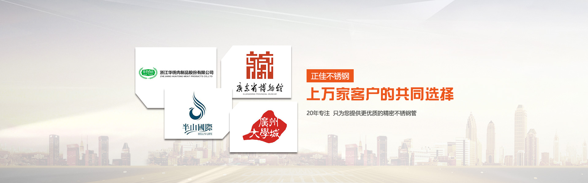 九游官方网页版-九游（中国）
制品管客户案例