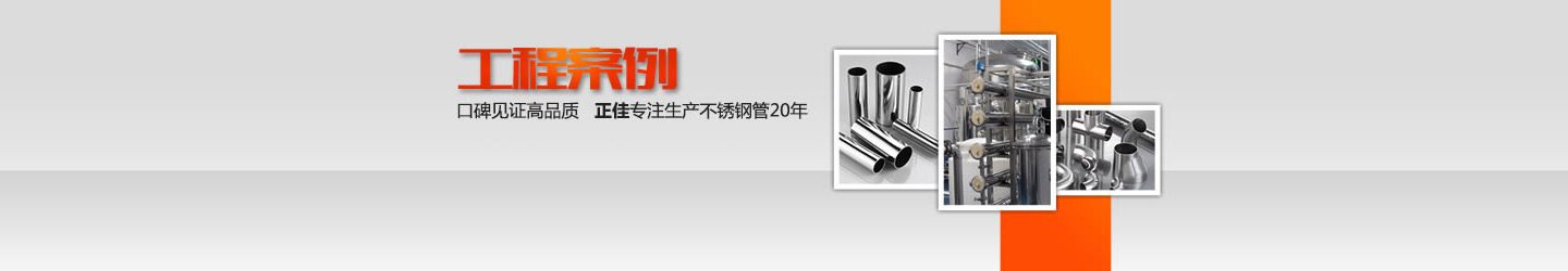 正佳九游官方网页版-九游（中国）
