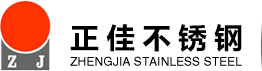 304九游官方网页版-九游（中国）-九游官方网页版-九游（中国）
制品管-316L九游官方网页版-九游（中国）厂家-佛山正佳九游官方网页版-九游（中国）
